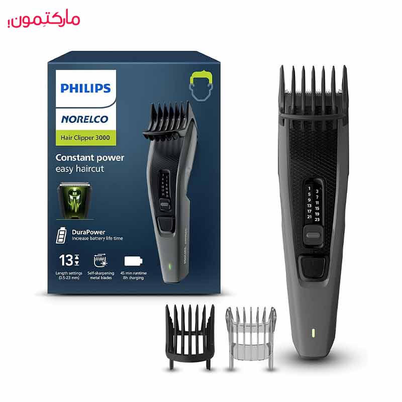 ماشین اصلاح موی صورت فیلیپس مدل  HC3505